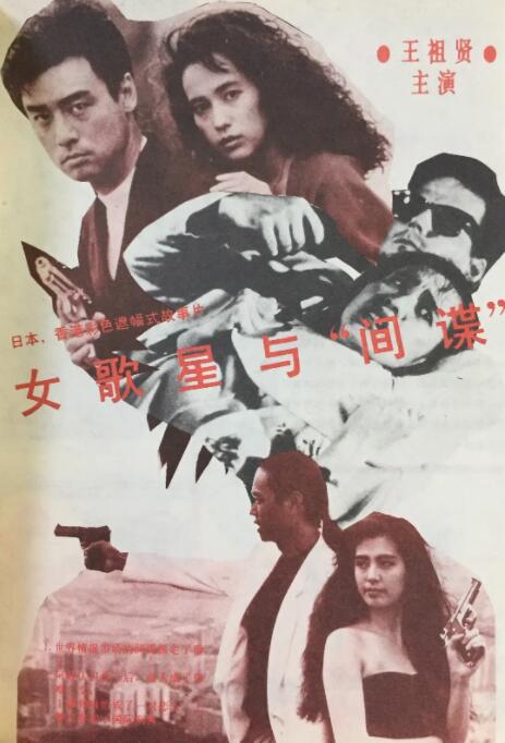 亚洲伊人久久大香线蕉下载